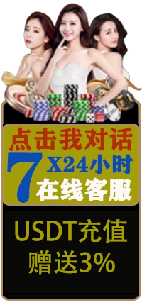 欧博官网-www.abgvip333.net