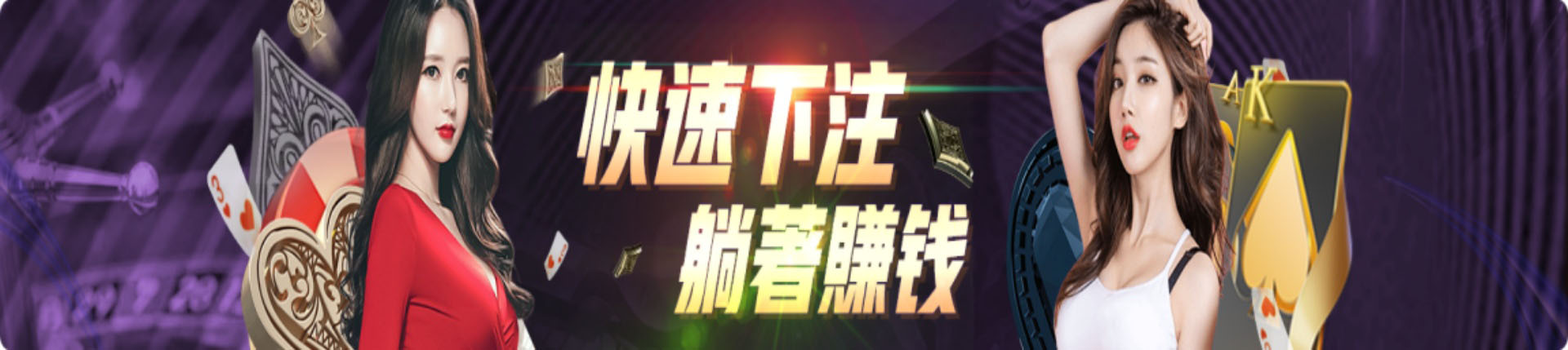 欧博官网-www.abgvip333.net