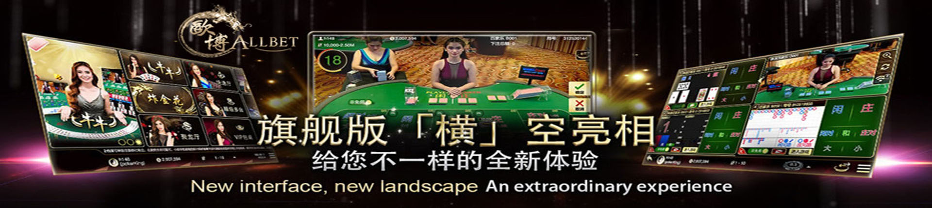 欧博官网-www.abgvip333.net