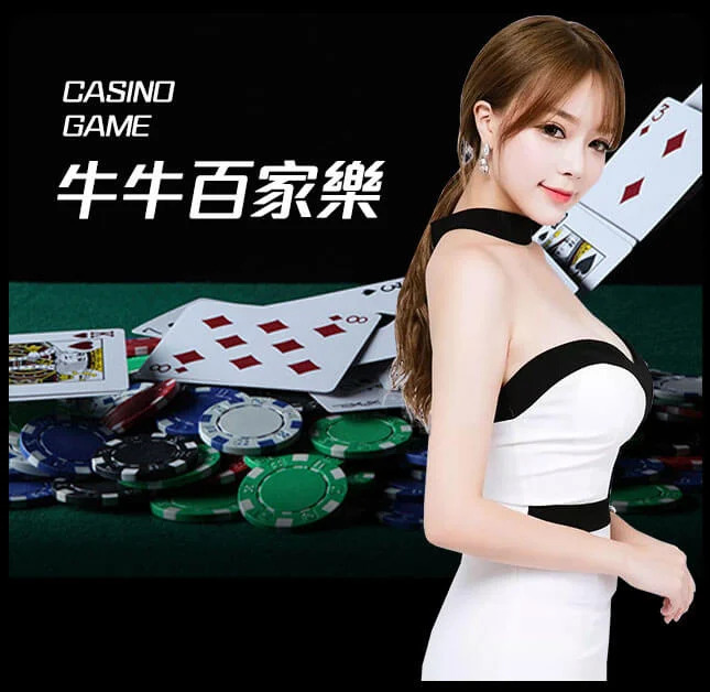 欧博官网-www.abgvip333.net-保险百家乐