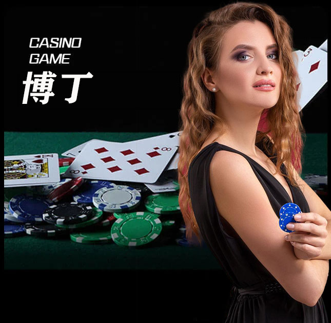 欧博官网_www.abgvip333.net