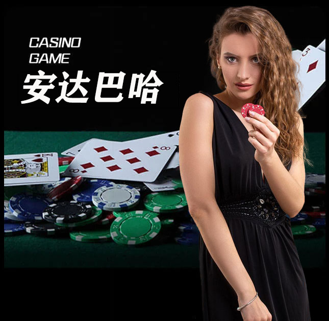 欧博官网_www.abgvip333.net