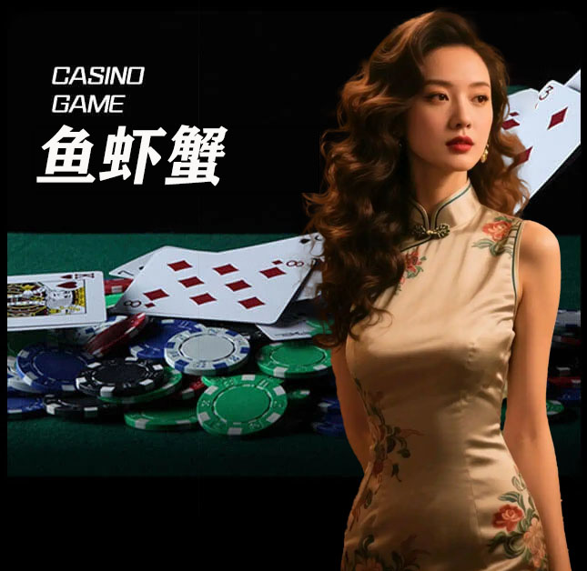 欧博官网_www.abgvip333.net