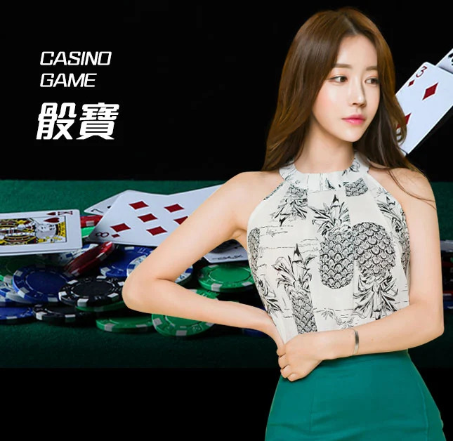 欧博官网_www.abgvip333.net