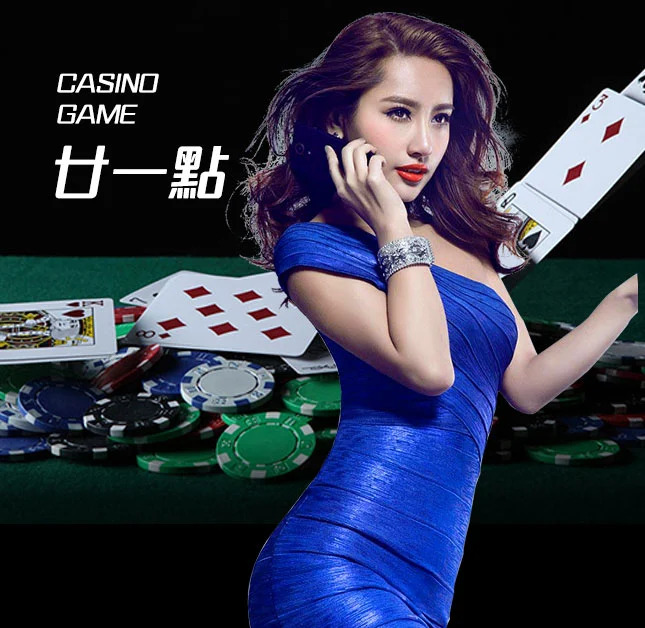 欧博官网_www.abgvip333.net